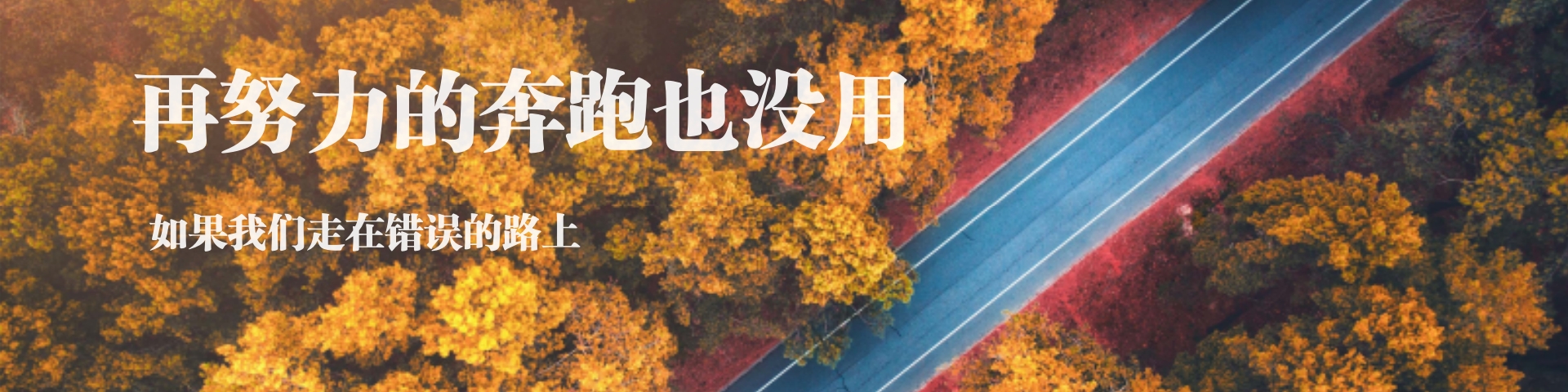 锻造我动脑筋俇俇